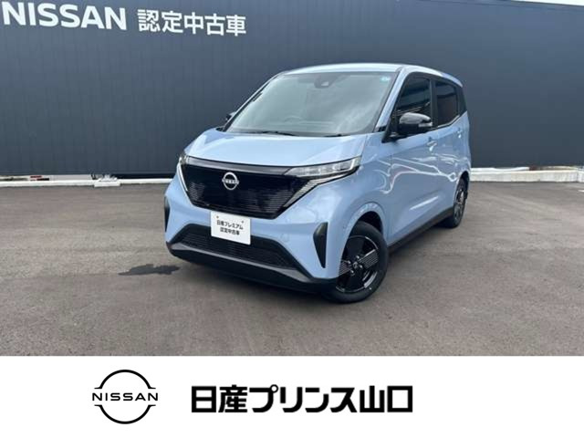 日産 サクラ 