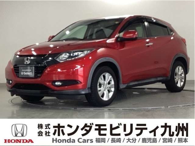 ヴェゼル 1.5 X ホンダセンシング