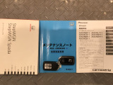 買う時だけでなく、買った後も「安心・満足」が続く。それが、Hondaの認定中古車です♪
