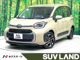 登録済未使用車 純正10型ナビ 全方位カメラ トヨタチームメイト ETC