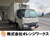 気になる事やご不明な点がございましたら無料電話0078-6002-068130までお気軽にご連絡下さい!
