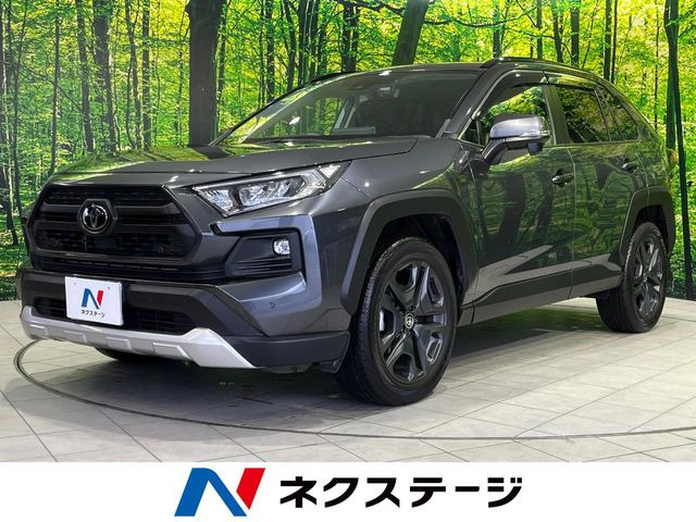 RAV4  アドベンチャー