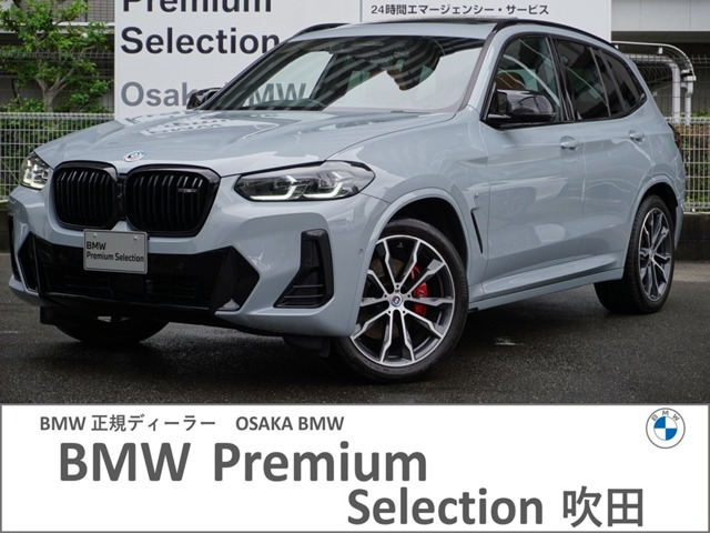X3 M40d ディーゼル 4WD