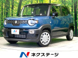 禁煙車 現行型 ナビゲーション バックカメラ アダプティブクルーズ