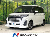 後期 純正ナビ 全周囲カメラ 両側パワスラ シートヒーター