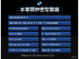 3シリーズセダン 320d xドライブ Mスポーツ 4WD 