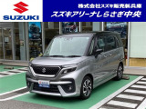 ご覧いただきありがとうございます!ソリオバンデットが入荷いたしました。