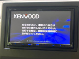 【ナビゲーション】目的地までしっかり案内してくれる使いやすいナビ。Bluetooth接続すればお持ちのスマホやMP3プレイヤーの音楽を再生可能!毎日の運転がさらに楽しくなります!!