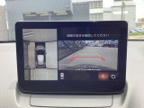 MAZDA2 1.5 15 サンリット シトラス 
