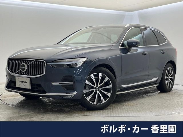 XC60 ウルトラ B5 AWD 4WD