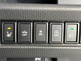 【シートヒーター】寒い日に重宝するシートヒーター!エアコンより早く温まってくれるので寒がりの人も安心ですね♪エアコンの温風は乾燥するから苦手、という方にもをおすすめです。