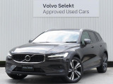 2023年V60クロスカントリーUltimate B5 AWD プラチナグレーメタリックが入荷いたしました。