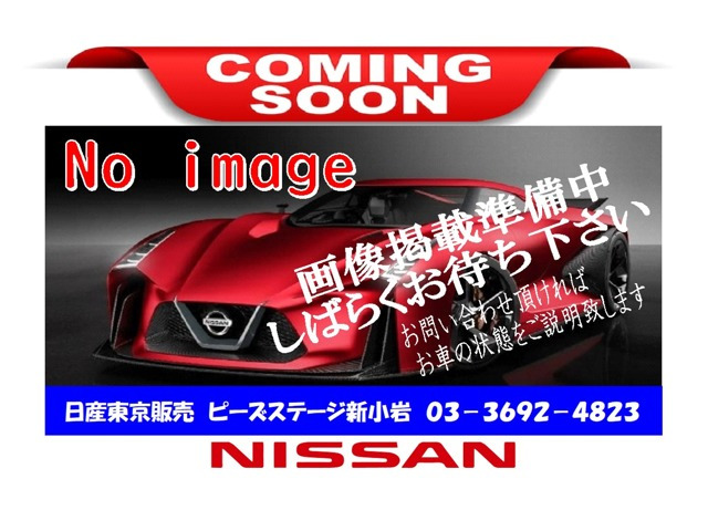 ノート 1.2 X DIG-S 
