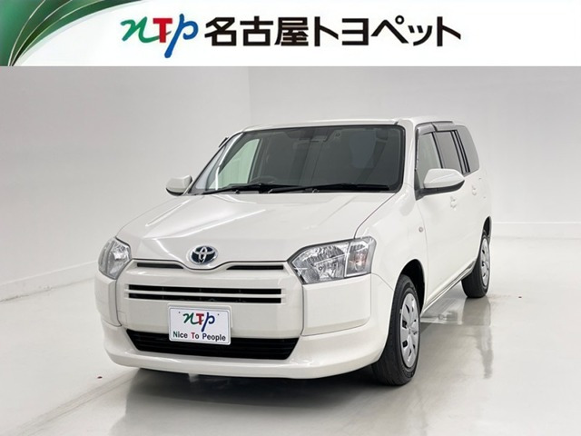 プロボックスバン ハイブリッド 1.5 F 