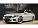 メルセデス・ベンツが目指す新しいショールームの形、「MAR2020」コンセプトが認定中古車店舗初上陸!車輌詳細等お気軽にお問い合わせ下さい!お問い合わせ電話番号:03-6304-3033まで!