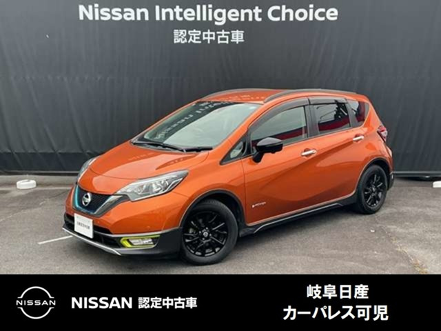ノート 1.2 e-POWER X シーギア 
