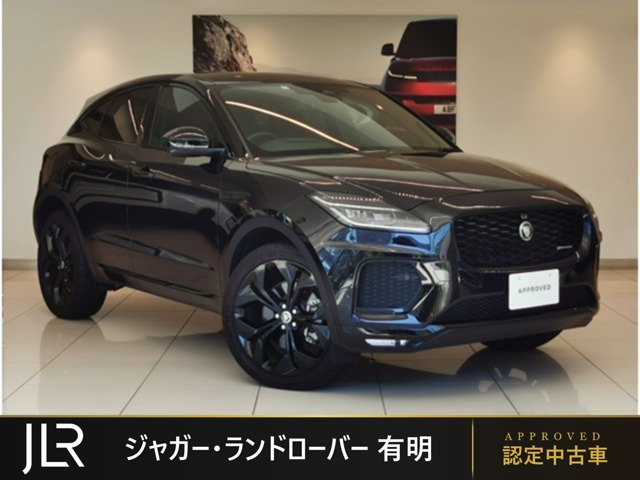 Eペイス Rダイナミック HSE 2.0L P250 4WD 