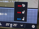【シートベンチレーション】夏場は涼しい風でお尻や背中の熱・ムレを防ぎ、冬にはエアコンよりも早く温まってポカポカに!レザーシートにうれしい装備で、どんな季節も快適にお過ごしいただけます。