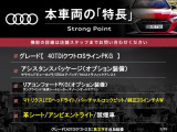 A7スポーツバック 40 TDI クワトロ Sラインパッケージ ディーゼル 4WD 
