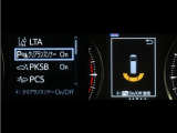 コーナーセンサーを装備。障害物までの距離に応じて警告音を変えてお知らせ。縦列駐車時や駐車場・車庫等での取り回しをサポートします。詳細は販売店スタッフまでお尋ね下さい。