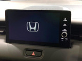 ヴェゼル 1.5 e:HEV Z 