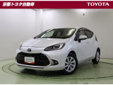 低燃費で見た目がスタイリッシュな【アクア】。小回りがきいて運転しやすく、お買い物からレジャーまで幅広い用途に活躍してくれます。なお、この車は車検整備付です。当社にて車検整備後のご納車となります。