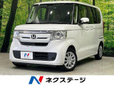 純正ナビ バックカメラ アダプティブクルーズ 禁煙車 ドラレコ ETC