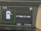 いまや必須装備「ナビゲーション」搭載!知らない場所にスイスイッとドライブ。もう、これなしではハンドルを握れませんね!でも運転中の操作は危険ですのでご注意ですね☆