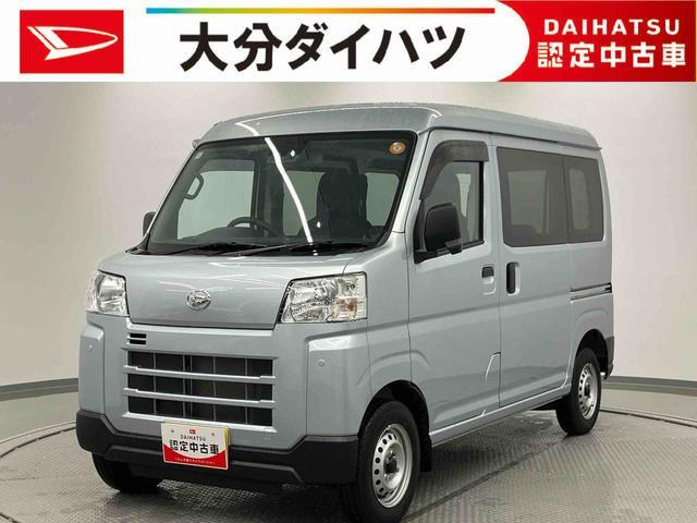 ハイゼットカーゴ デラックス ワンオーナー
