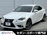 パワーシート シートヒーター LEDヘッド クルーズコントロール 禁煙車