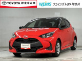 当店の展示車をご覧頂きありがとうございます!WEINS トヨタ神奈川WEINS U-CAR溝ノ口でございます。TEL044-888-1111