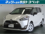 5ナンバーサイズによる運転のしやすさと、使いやすく快適な室内空間が特徴のコンパクトミニバンです!