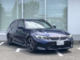 BMW Card (Visa)とBMW Diners Cardの2種類をご用意しております。充実のポイントプログラムや多様なサービスの他にカード契約期間中はBMWエマージェンシー・サービスが24時間365日ご利用いただけます。