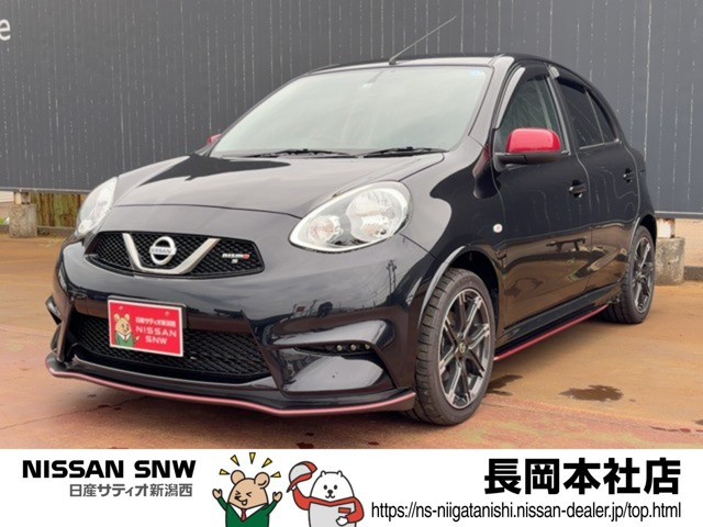マーチ 1.5 NISMO S 