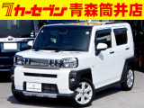 ※お見積り依頼は電話でのみ受け付けております。画面上でボタンを押されても回答いたしかねます。業販OKです。販売価格には自信がありますので価格交渉はご遠慮ください。