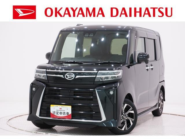 タントカスタム X 