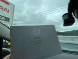 今やまさかの時のドライブレコーダー! 運転状況を映像と音声で記録します。