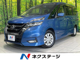 全周囲カメラ 衝突被害軽減システム プロパイロット 禁煙車 ドラレコ