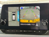 【アラウンドビューモニター】上空から見下ろしているかのような映像で駐車をサポート。安心です。