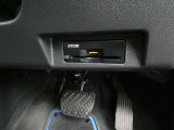 ここにETC付いております。高速道路の料金所もスイスイ♪ ETCカードの申し込みは日産カードがおすすめ!!!「安心」「おトク」「便利」で皆さまのカーライフをサポートする特典満載のカードです。