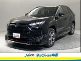 トヨタ高品質洗浄【まるごとクリーニング】・車両状態が一目瞭然の【車両検査証明書】・安心の【トヨタロングラン保証】の3つの安心をセットにした中古車が、トヨタ認定中古車!