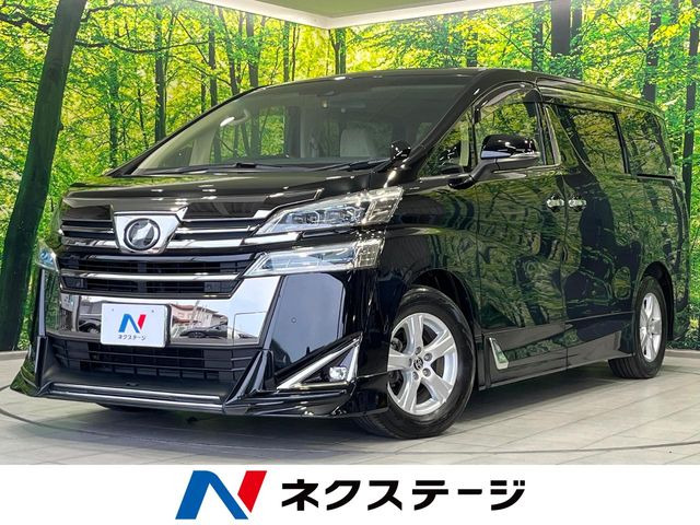 ヴェルファイア 2.5 X