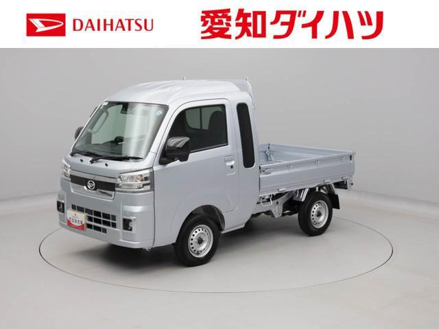 ハイゼットトラック ジャンボ エクストラ 3方開