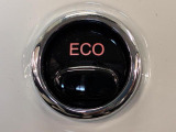 「ECO」ボタンを押すと、更に燃料を節約するエコモードで制御されます。