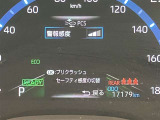 視認性の良いスピードメーターです☆