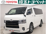 トヨタ認定中古車が入庫しました。お問い合わせ、お見積もりはお気軽にお問合わせください。