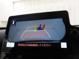 バックガイドモニターで、後方を確認しながら安心して駐車することができます。運転初心者も熟練者も必須の機能ですよ!