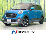 禁煙車 SDナビ バックカメラ スマートアシスト コーナーセンサー
