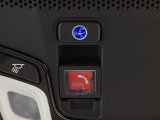 Honda CONNECTが安心快適なカーライフを実現します。万一の時も緊急通報ボタンやトラブルサポートボタンで24時間365日お客様をサポート。大事なお車の盗難やいたずらなどにも対処します。