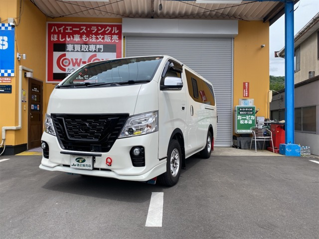 NV350キャラバン 2.5 プレミアムGX ロング ディーゼル 4WD